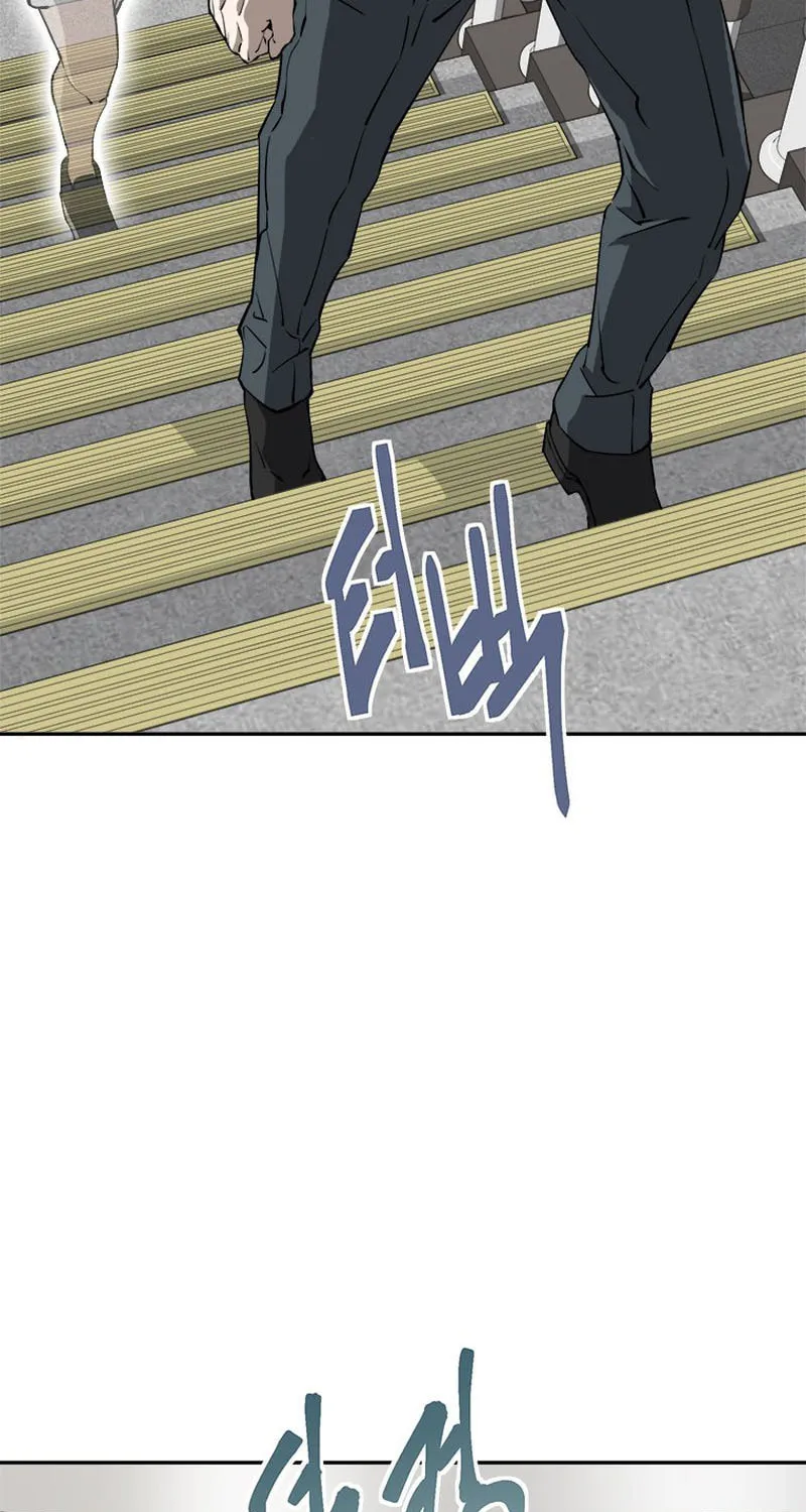 Unbeatable Lv. 1 Chapter 21 page 35 - 