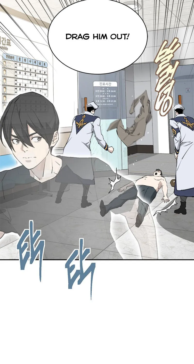 Unbeatable Lv. 1 Chapter 21 page 39 - 