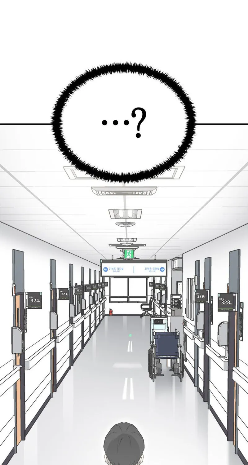 Unbeatable Lv. 1 Chapter 21 page 41 - 