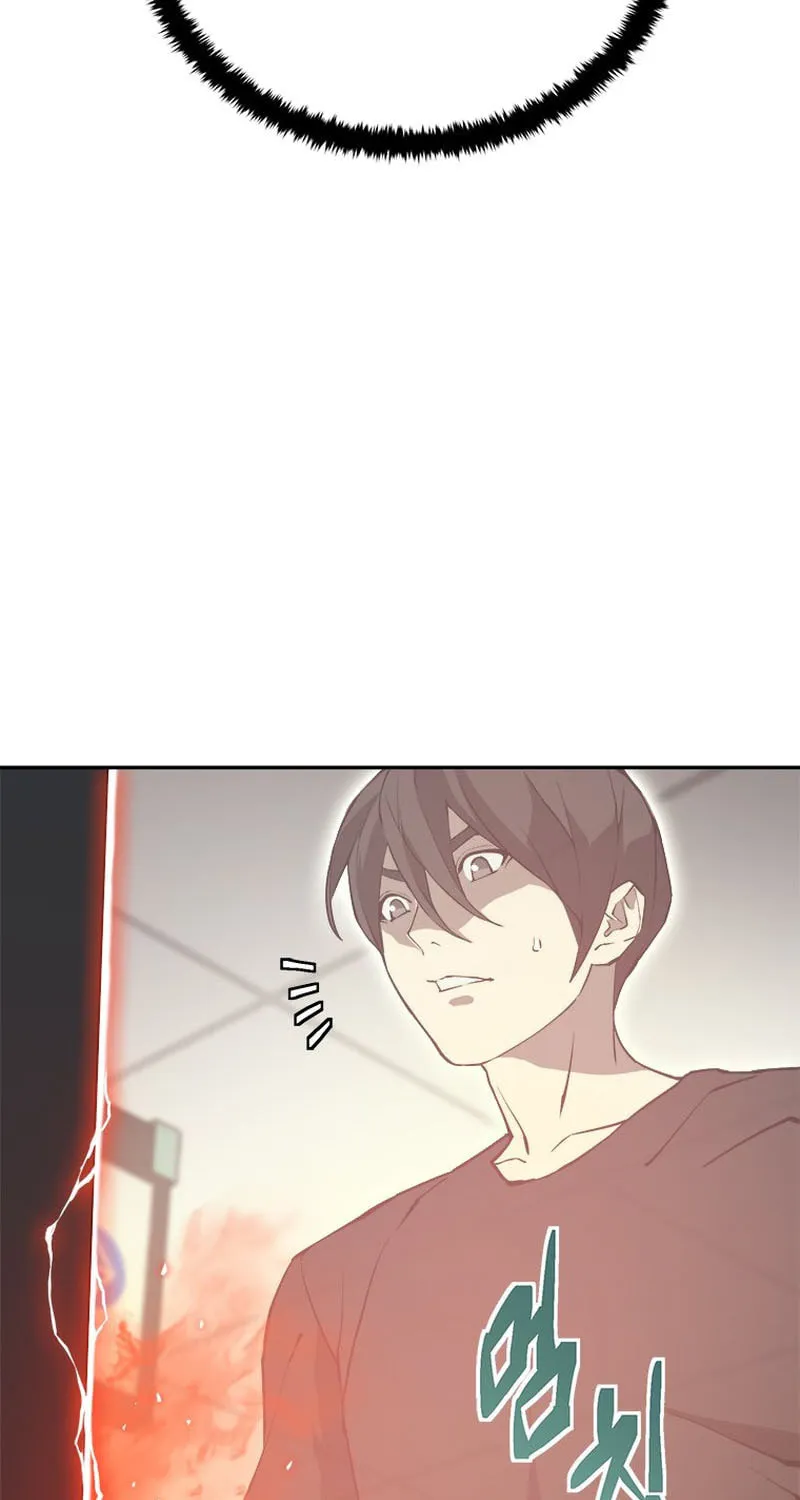Unbeatable Lv. 1 Chapter 21 page 47 - 