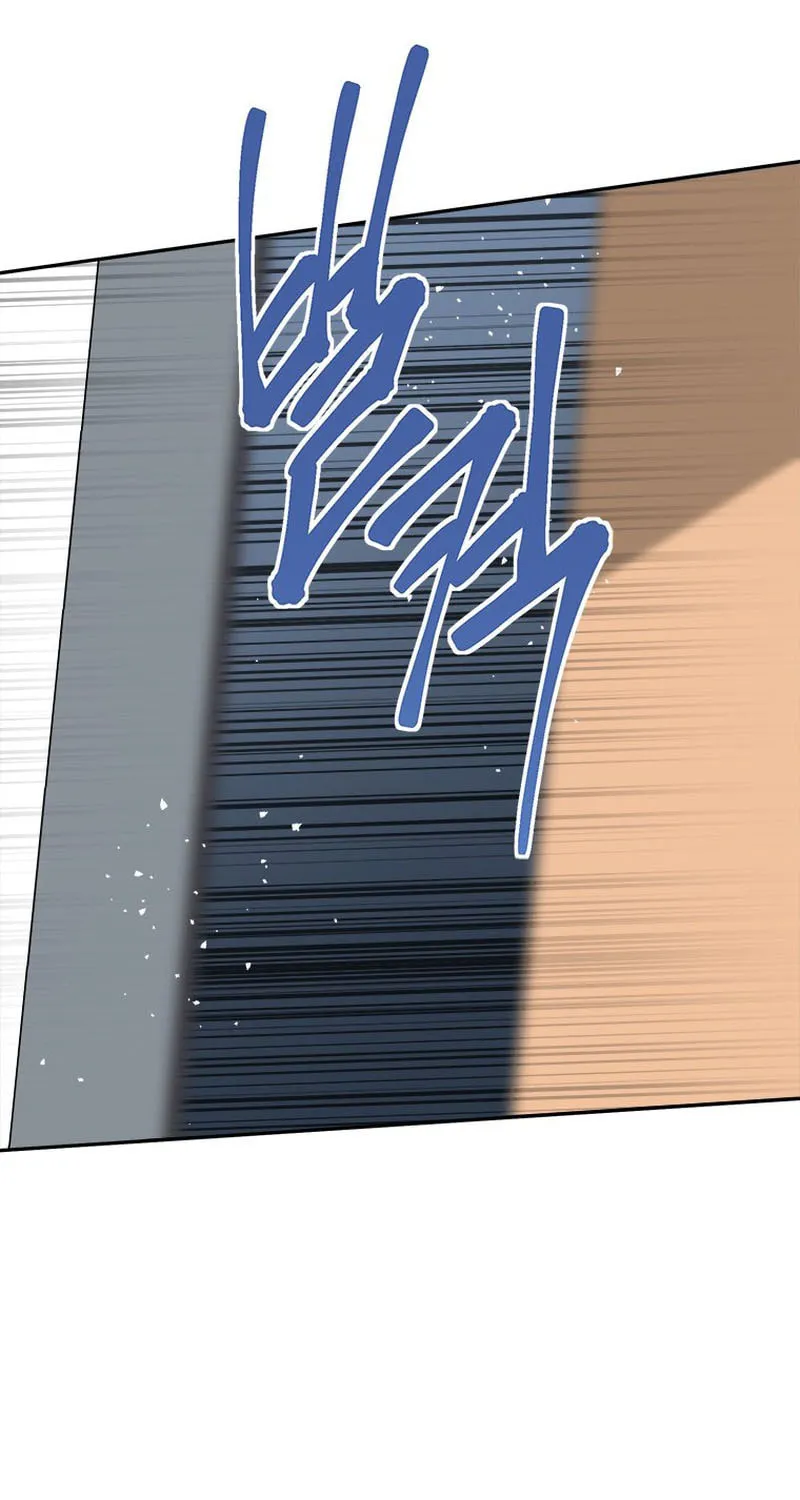 Unbeatable Lv. 1 Chapter 21 page 49 - 