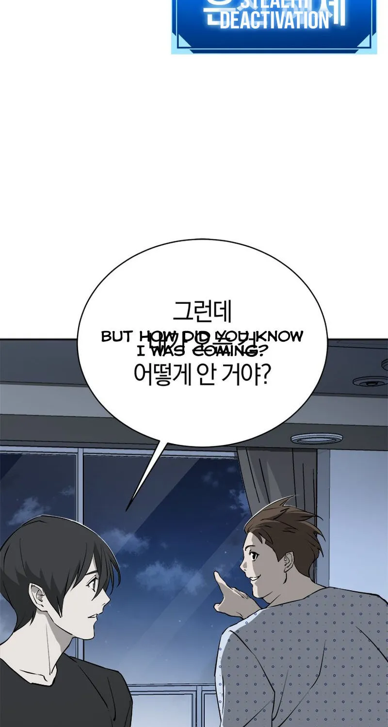 Unbeatable Lv. 1 Chapter 21 page 68 - 