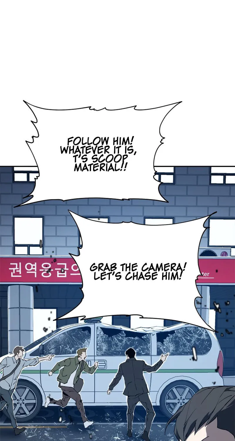Unbeatable Lv. 1 Chapter 22 page 22 - 