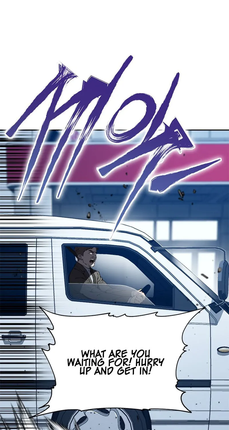Unbeatable Lv. 1 Chapter 22 page 25 - 