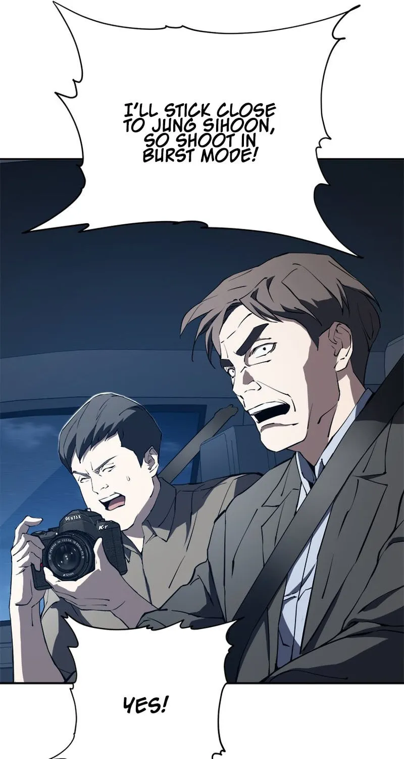 Unbeatable Lv. 1 Chapter 22 page 35 - 