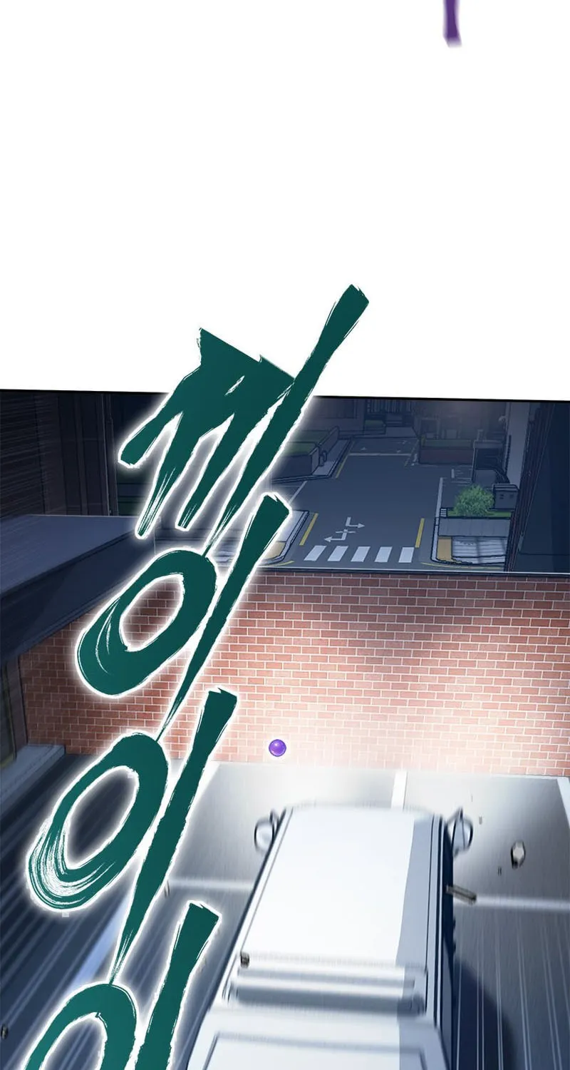 Unbeatable Lv. 1 Chapter 22 page 49 - 