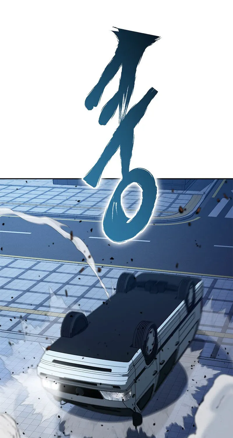 Unbeatable Lv. 1 Chapter 22 page 60 - 