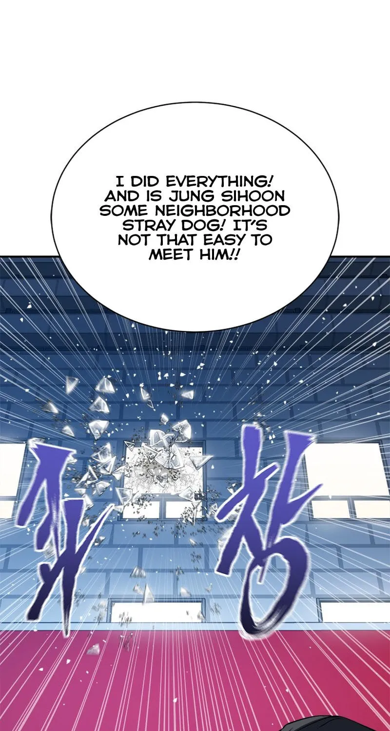 Unbeatable Lv. 1 Chapter 22 page 8 - 