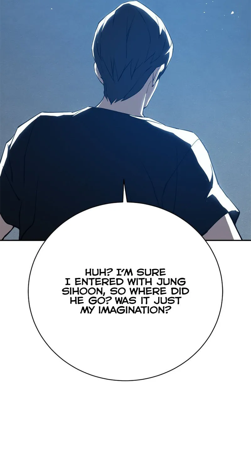 Unbeatable Lv. 1 Chapter 22 page 81 - 