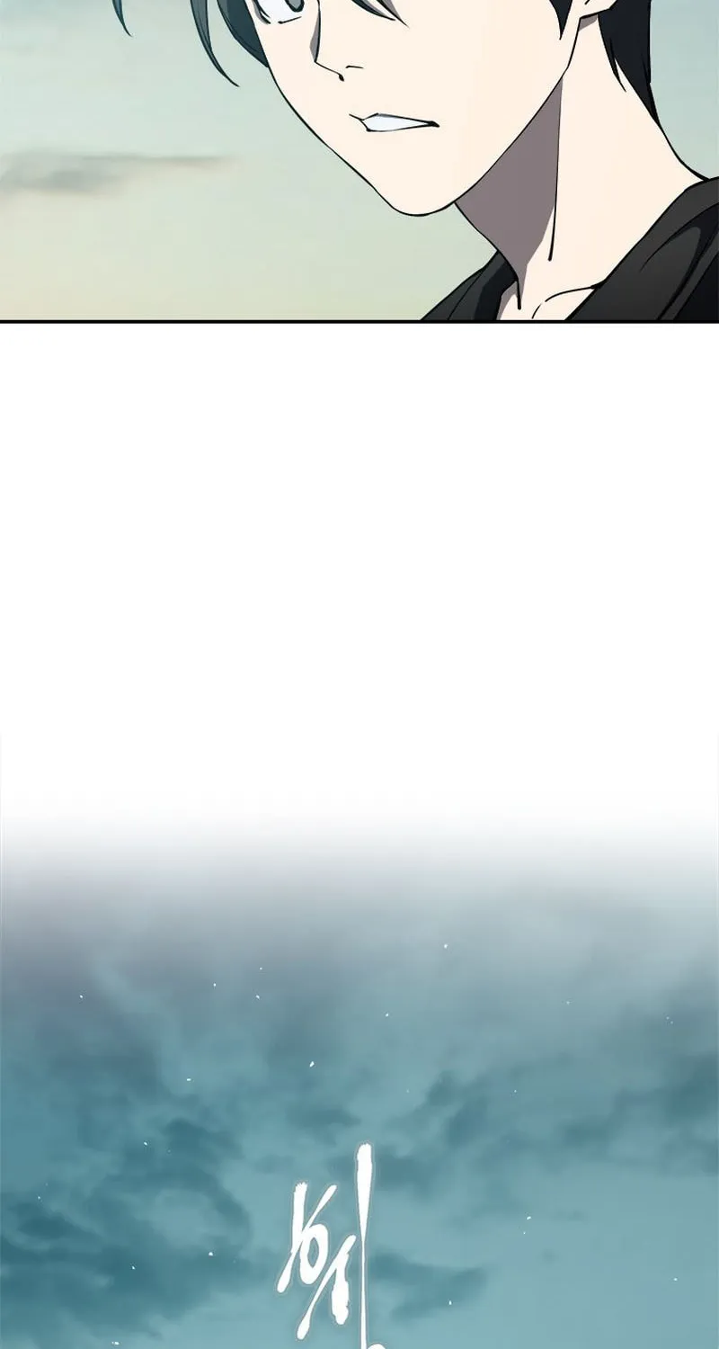 Unbeatable Lv. 1 Chapter 22 page 84 - 