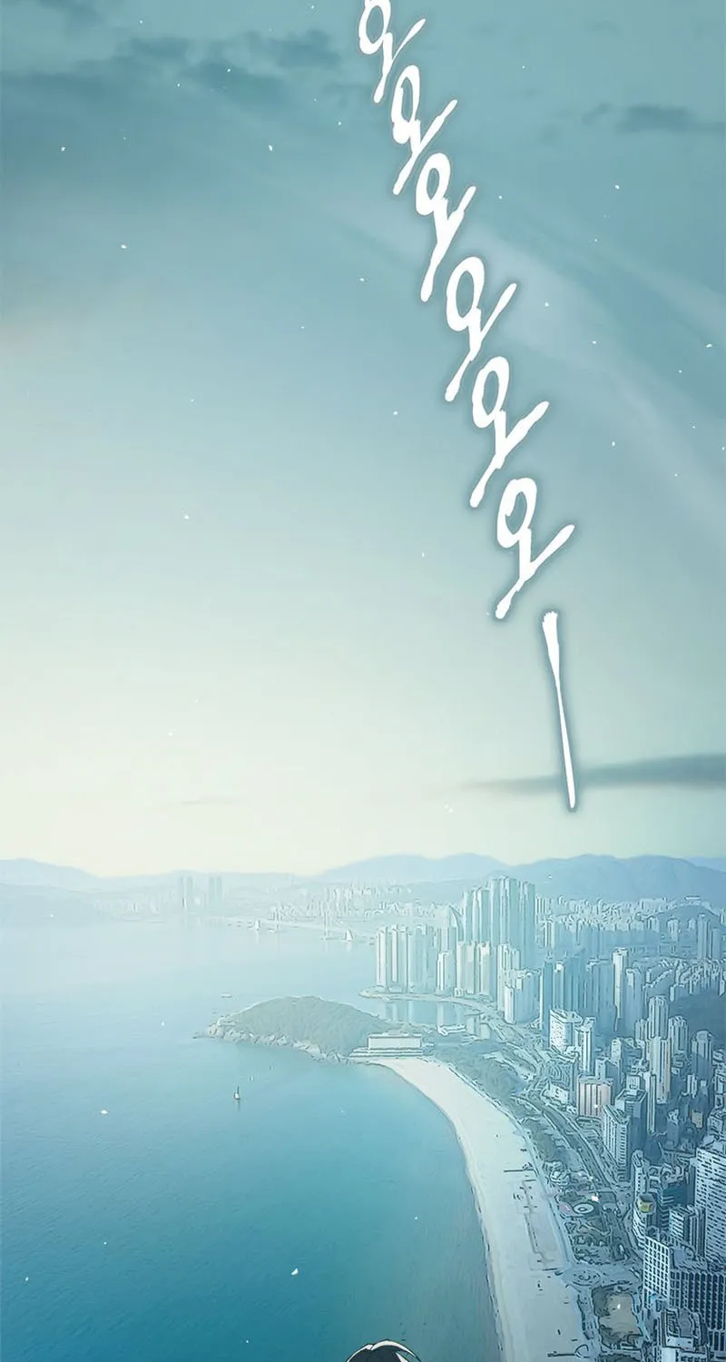 Unbeatable Lv. 1 Chapter 22 page 85 - 