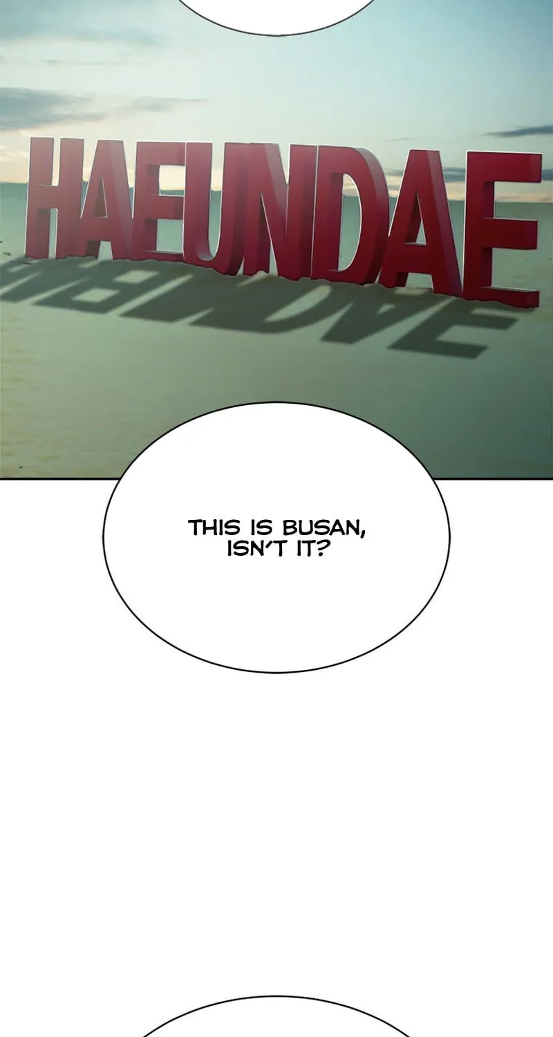 Unbeatable Lv. 1 Chapter 22 page 87 - 