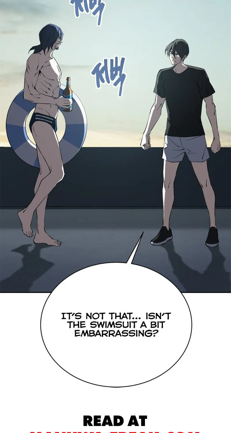 Unbeatable Lv. 1 Chapter 23 page 4 - 