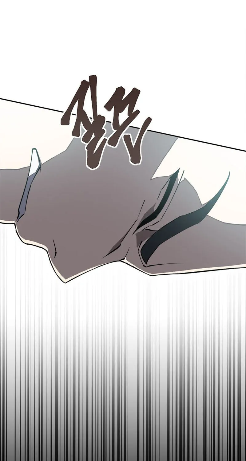 Unbeatable Lv. 1 Chapter 23 page 33 - 