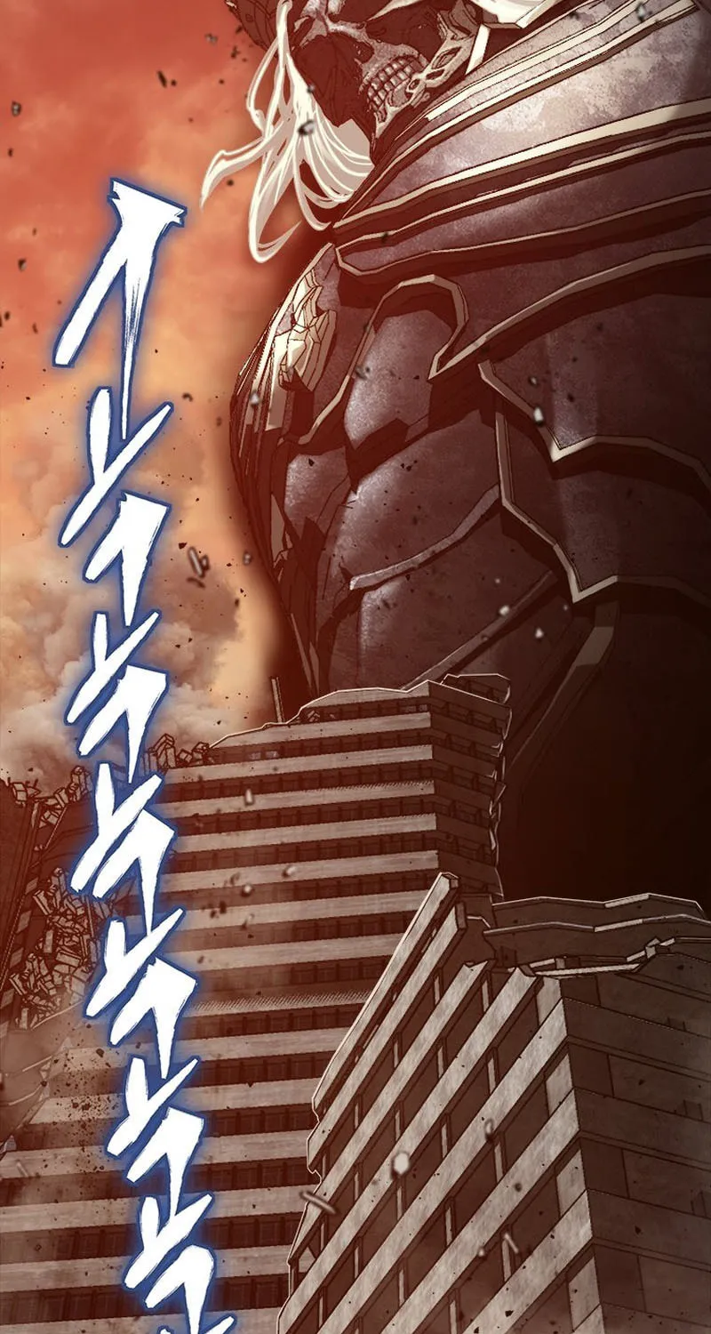 Unbeatable Lv. 1 Chapter 23 page 45 - 