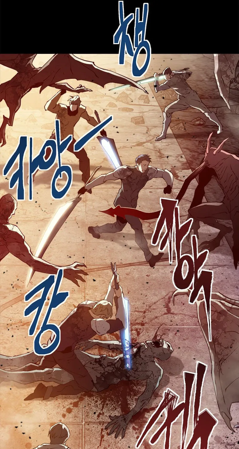 Unbeatable Lv. 1 Chapter 23 page 73 - 