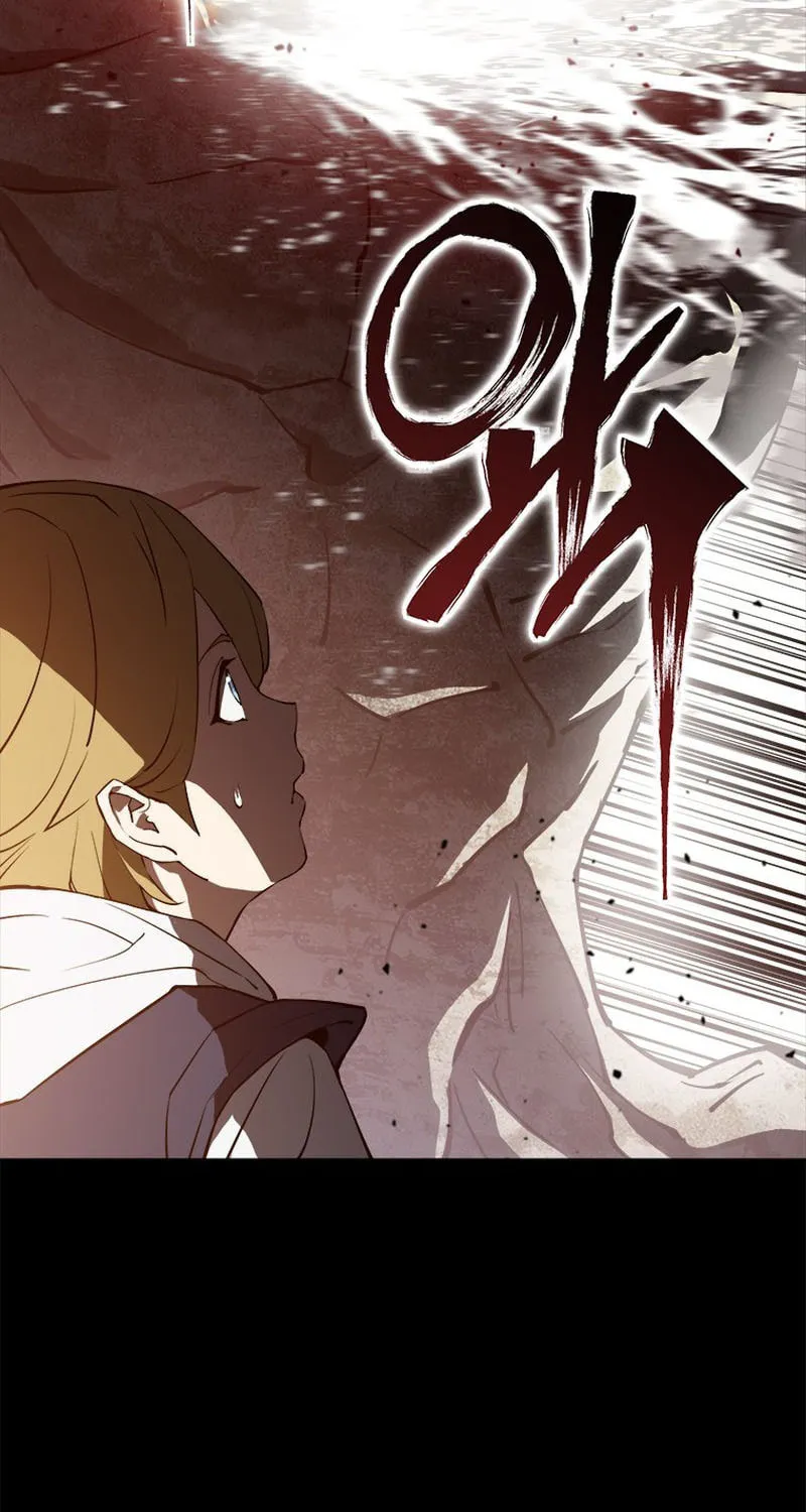 Unbeatable Lv. 1 Chapter 23 page 77 - 