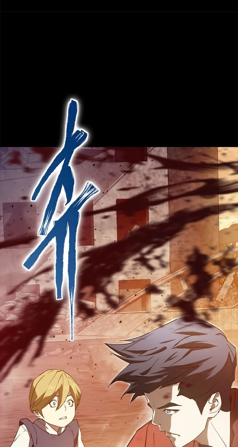 Unbeatable Lv. 1 Chapter 23 page 78 - 