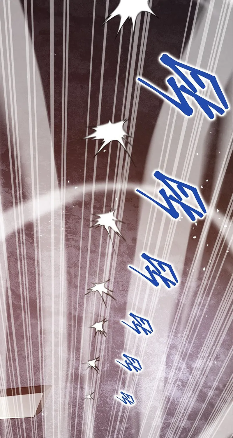 Unbeatable Lv. 1 Chapter 24 page 4 - 