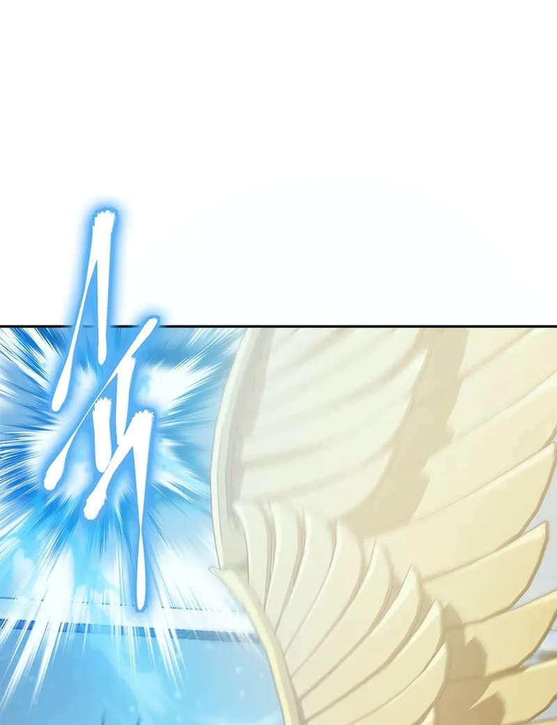 Unbeatable Lv. 1 Chapter 25 page 41 - 