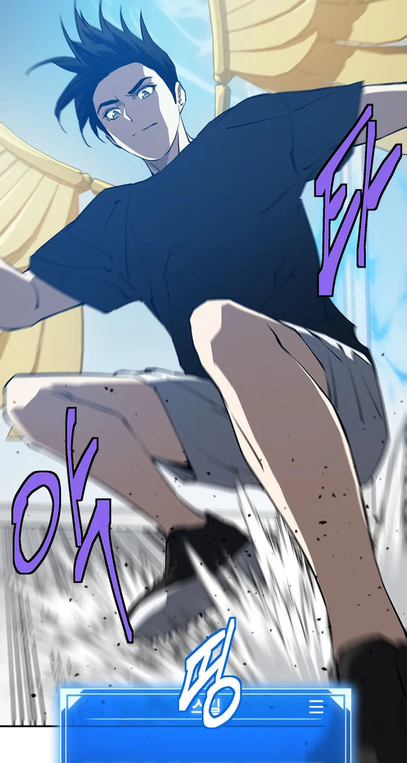 Unbeatable Lv. 1 Chapter 25 page 42 - 