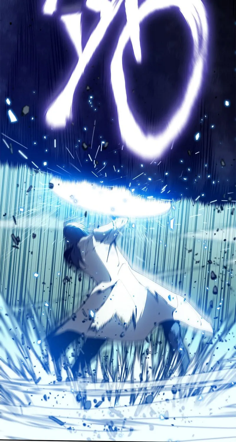 Unbeatable Lv. 1 Chapter 26 page 98 - 