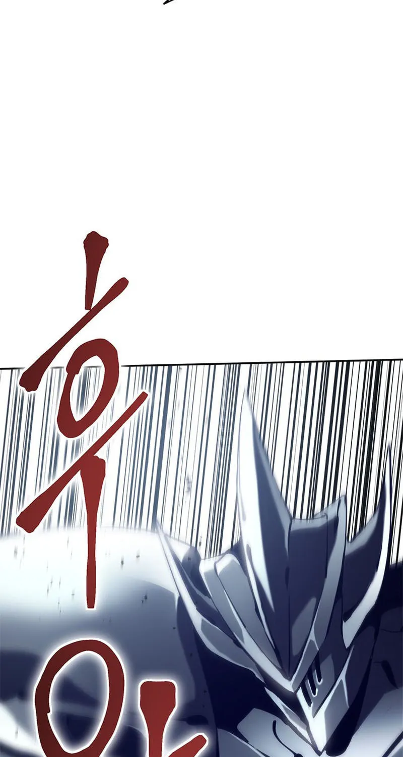 Unbeatable Lv. 1 Chapter 27 page 29 - 
