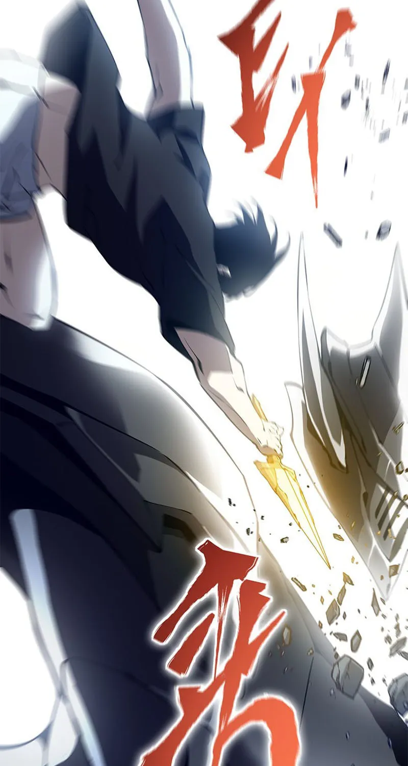 Unbeatable Lv. 1 Chapter 27 page 34 - 