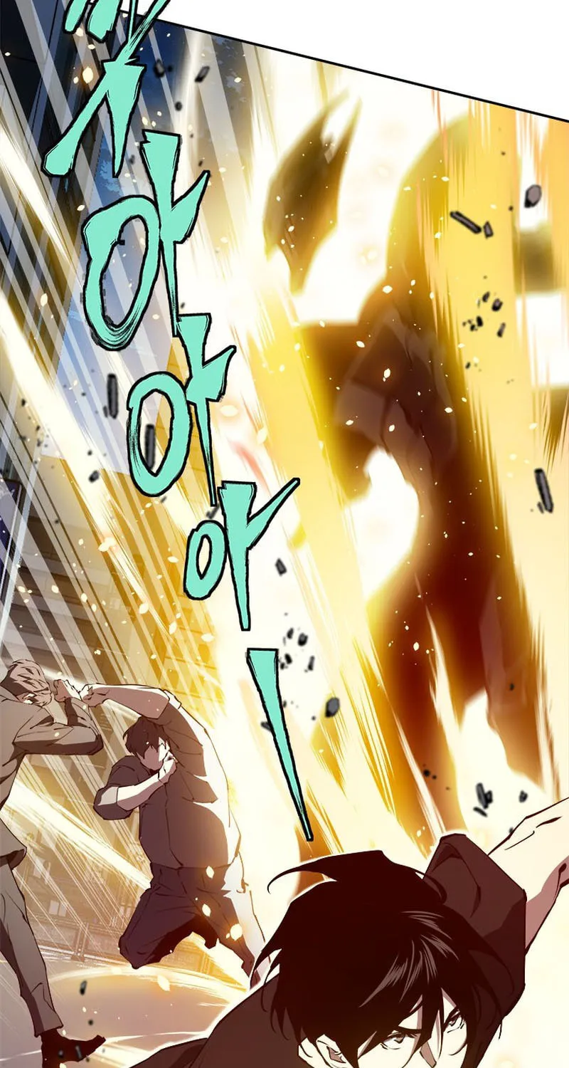 Unbeatable Lv. 1 Chapter 27 page 36 - 