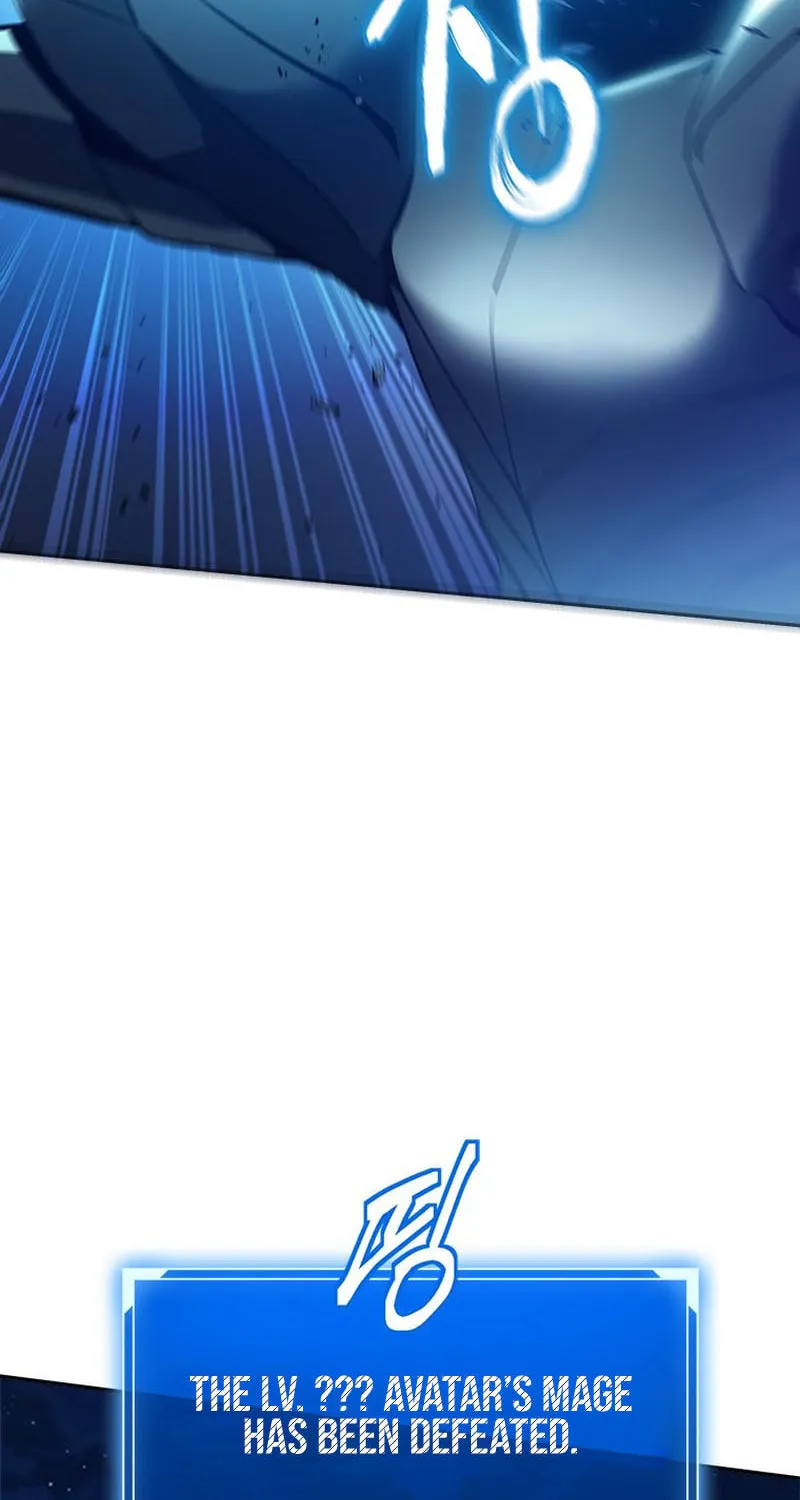 Unbeatable Lv. 1 Chapter 27 page 75 - 