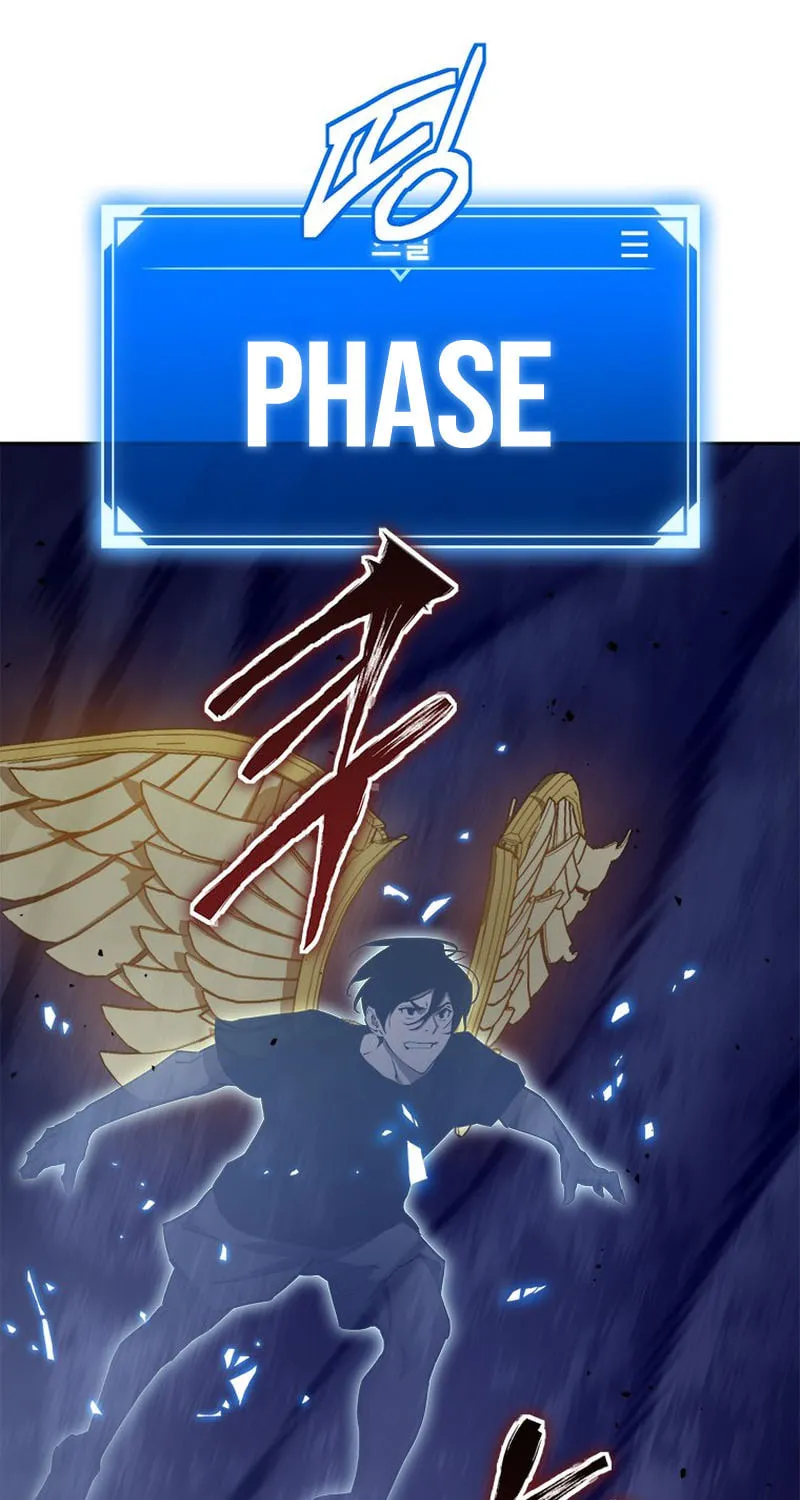 Unbeatable Lv. 1 Chapter 27 page 88 - 
