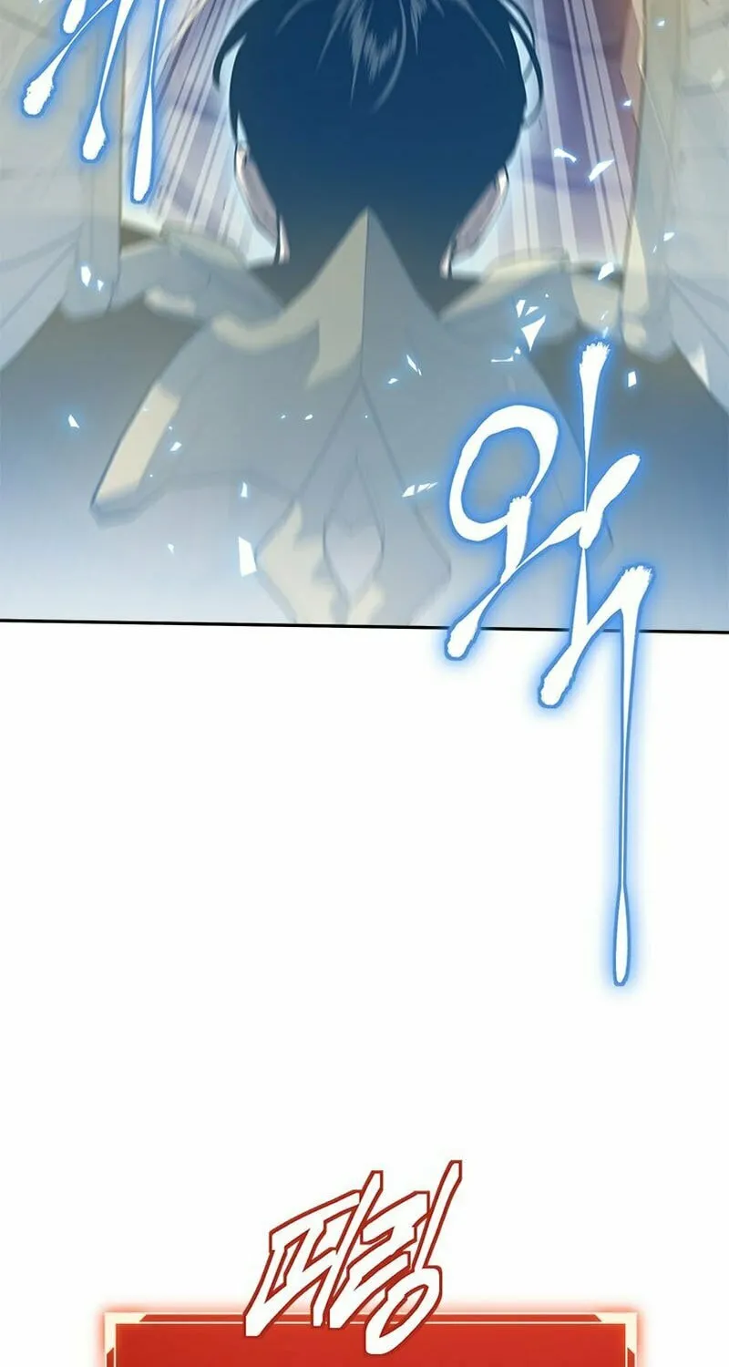Unbeatable Lv. 1 Chapter 27 page 93 - 