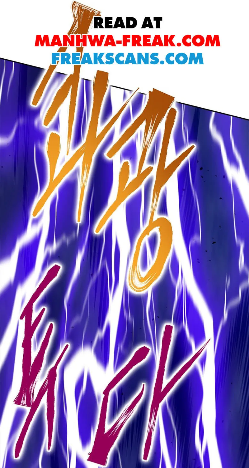 Unbeatable Lv. 1 Chapter 27 page 98 - 