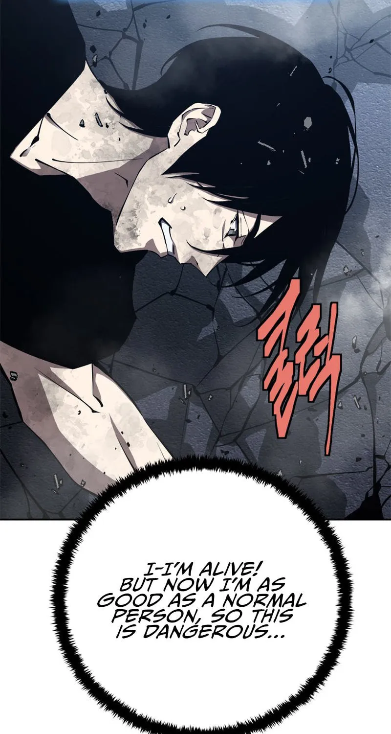 Unbeatable Lv. 1 Chapter 28 page 13 - 