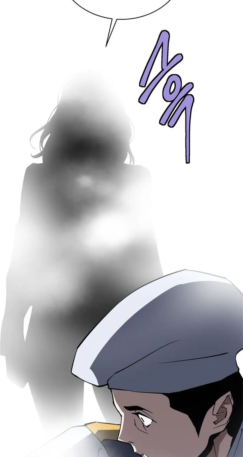 Unbeatable Lv. 1 Chapter 28 page 28 - 