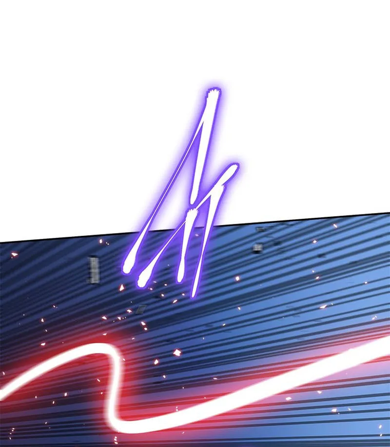 Unbeatable Lv. 1 Chapter 28 page 61 - 