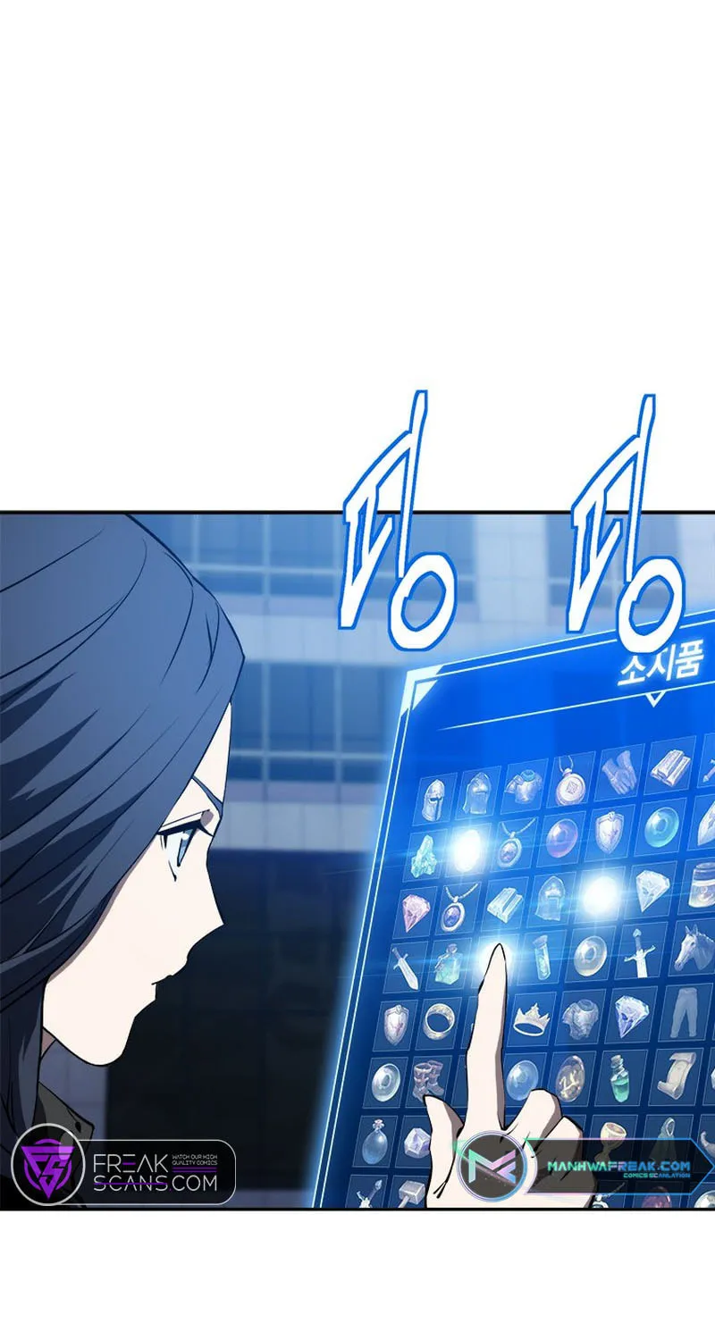Unbeatable Lv. 1 Chapter 28 page 70 - 