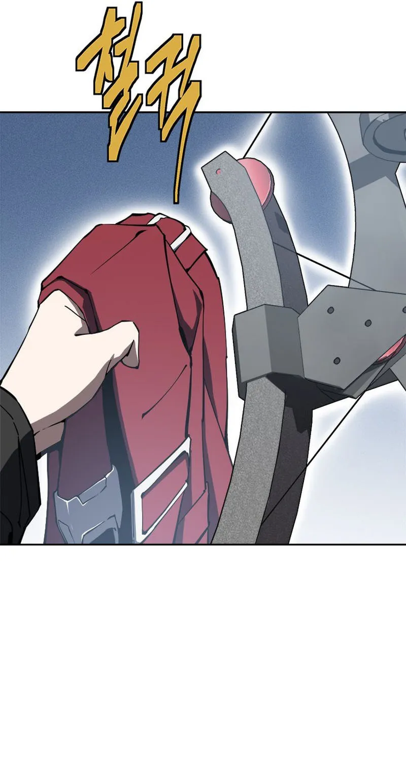 Unbeatable Lv. 1 Chapter 28 page 72 - 