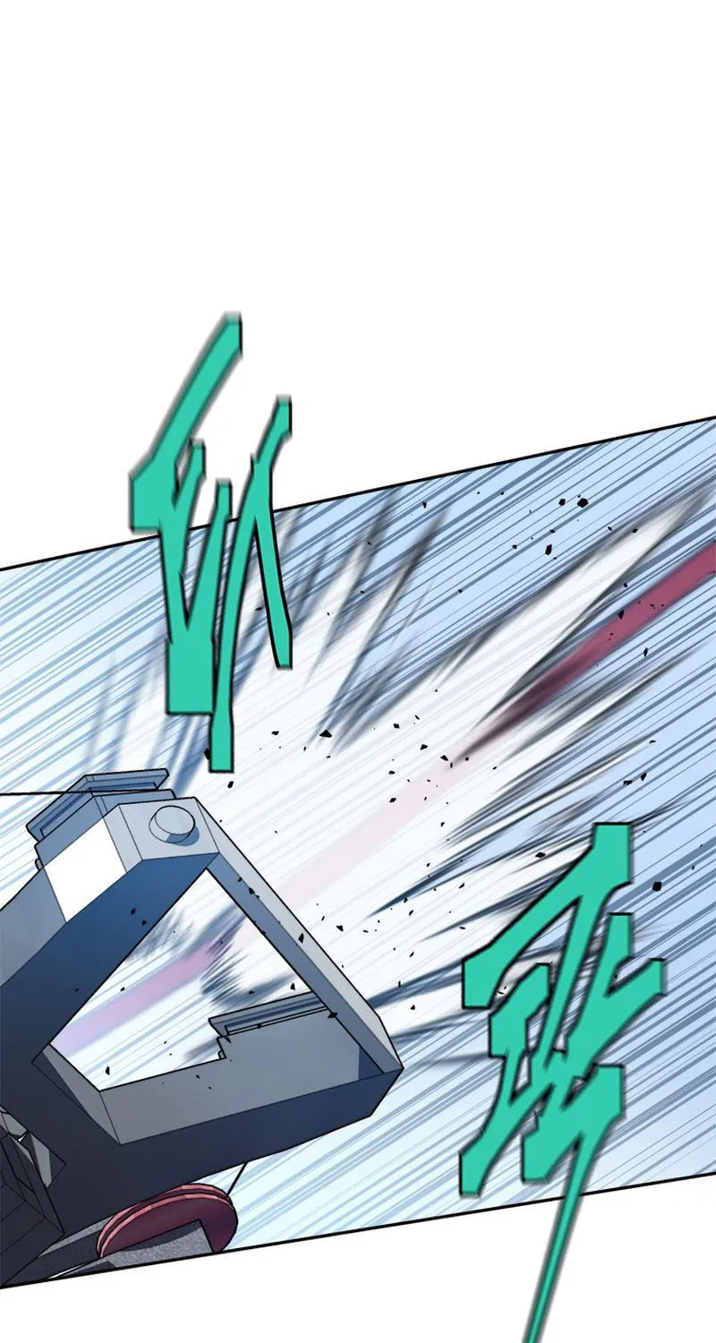 Unbeatable Lv. 1 Chapter 28 page 76 - 