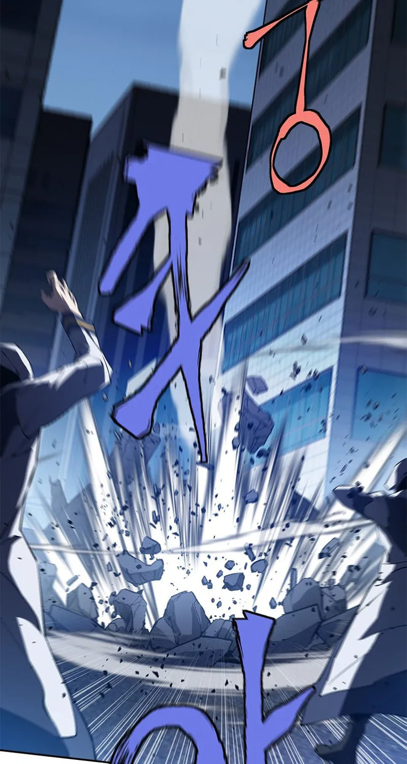 Unbeatable Lv. 1 Chapter 28 page 9 - 