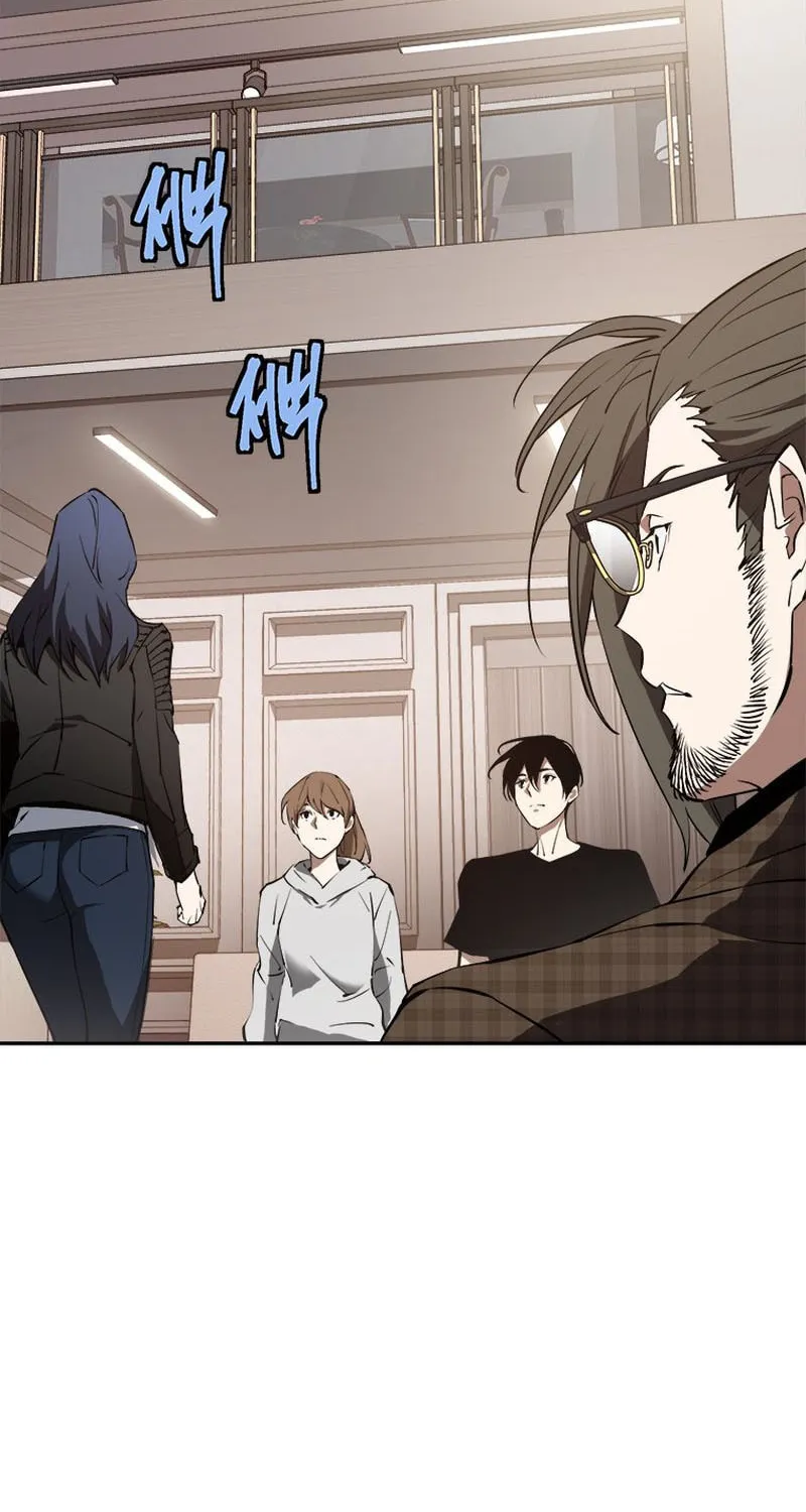 Unbeatable Lv. 1 Chapter 29 page 37 - 