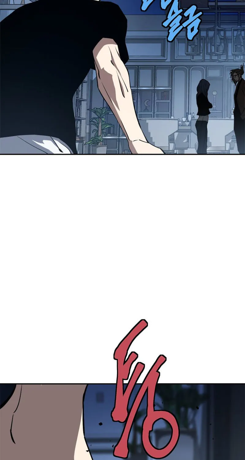 Unbeatable Lv. 1 Chapter 29 page 80 - 