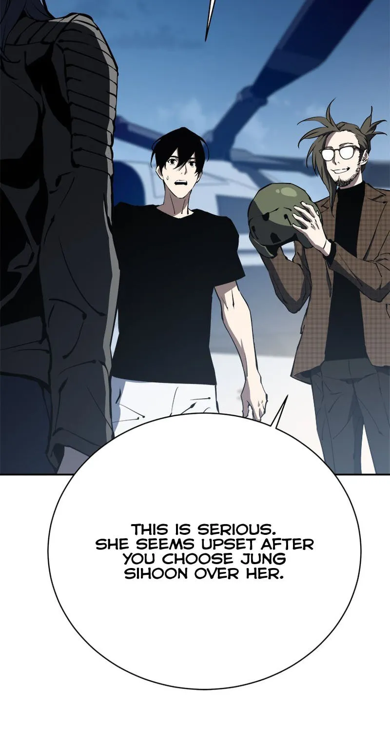 Unbeatable Lv. 1 Chapter 29 page 9 - 