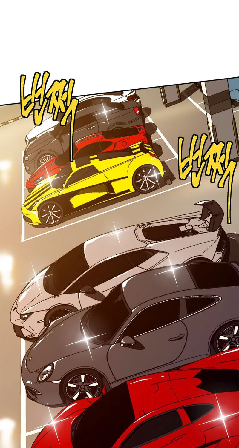 Unbeatable Lv. 1 Chapter 29 page 97 - 