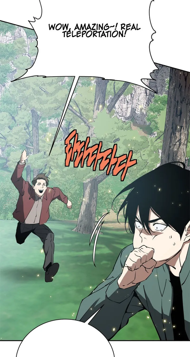 Unbeatable Lv. 1 Chapter 30 page 103 - 