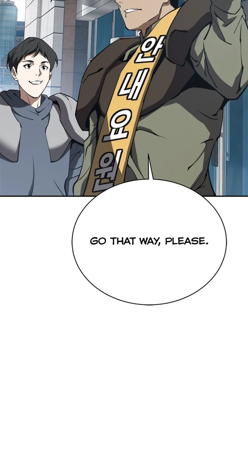 Unbeatable Lv. 1 Chapter 30 page 17 - 