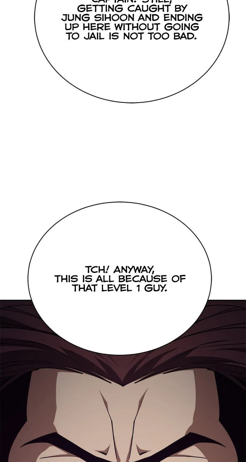 Unbeatable Lv. 1 Chapter 30 page 20 - 
