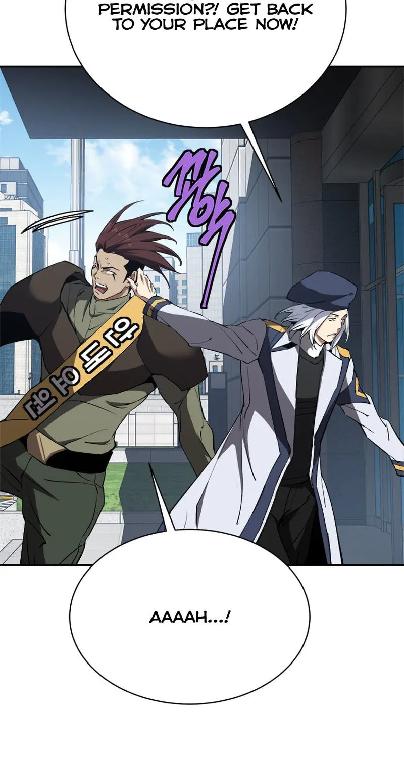 Unbeatable Lv. 1 Chapter 30 page 35 - 