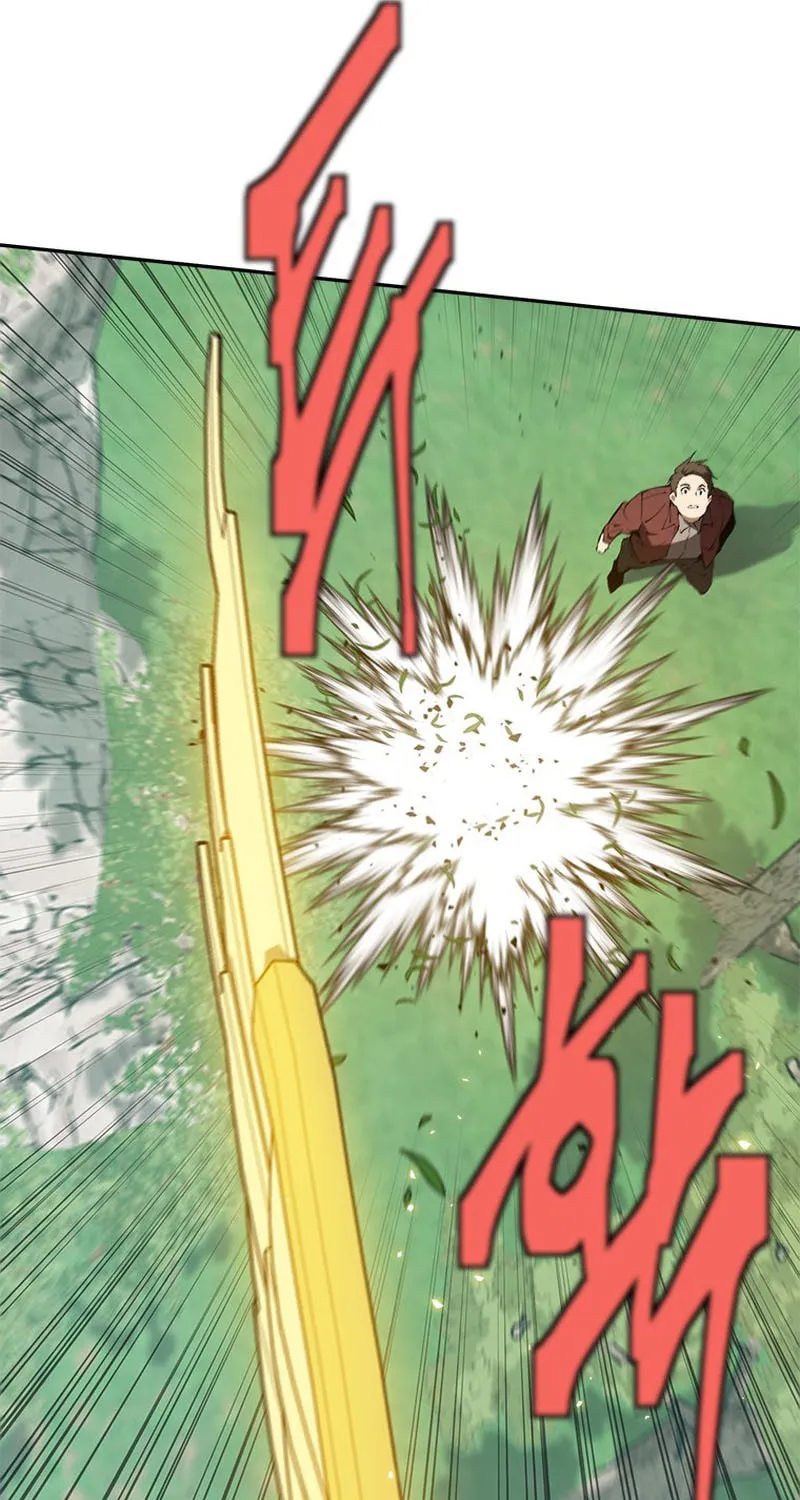 Unbeatable Lv. 1 Chapter 30 page 70 - 