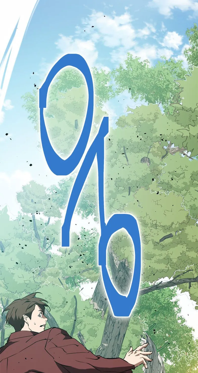 Unbeatable Lv. 1 Chapter 30 page 75 - 